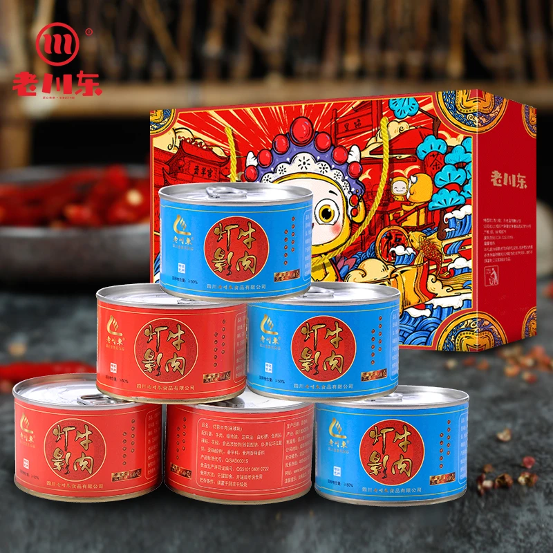 老川东灯影牛肉片360g四川特产牛肉特色小吃麻辣零食休闲罐装熟食