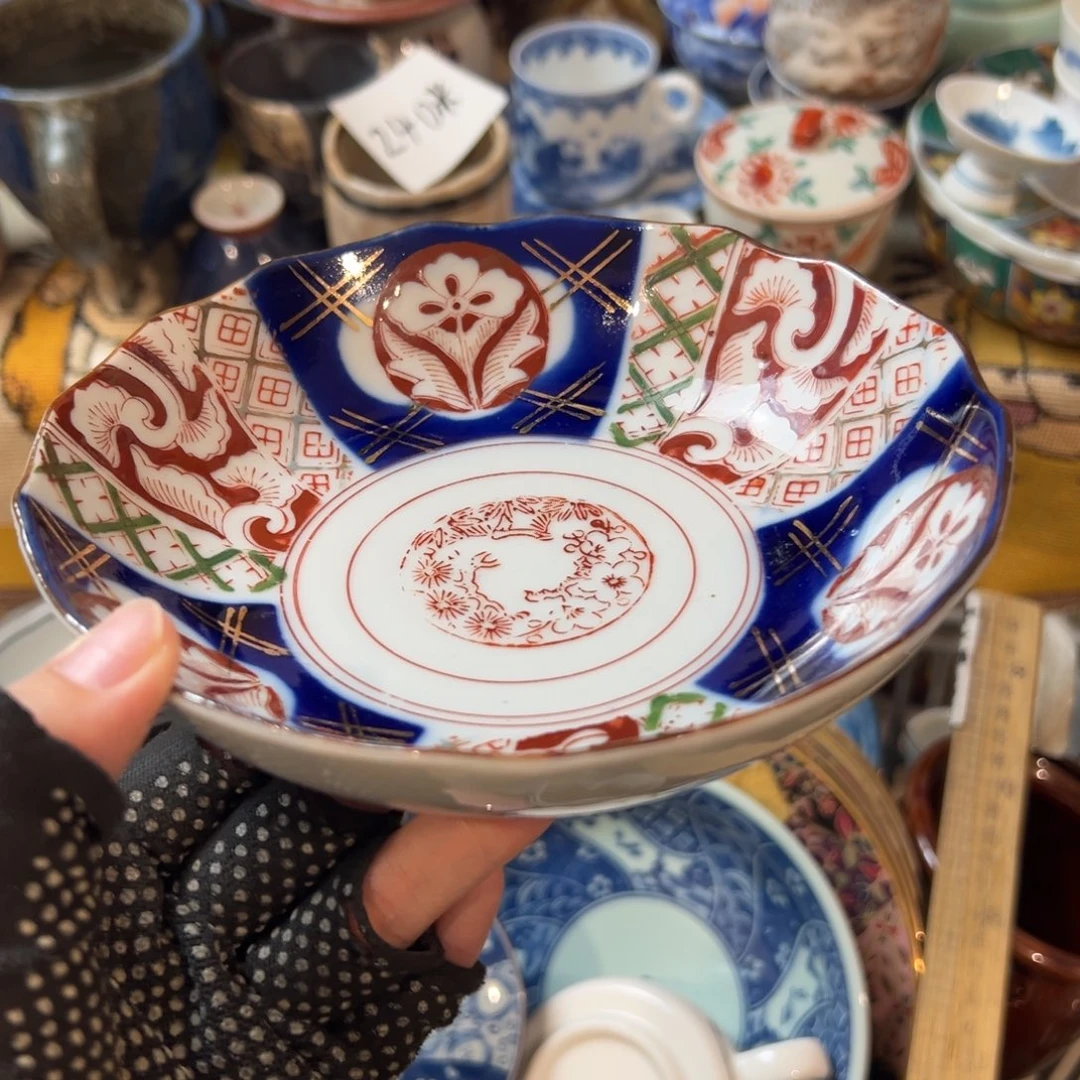 感谢您对我们工作