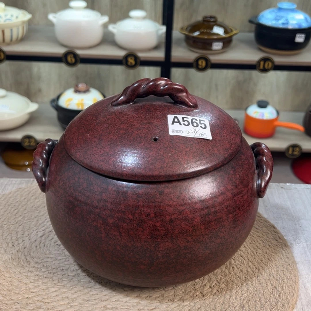 【闪购商品】3.8升粗陶砂锅，不退货565