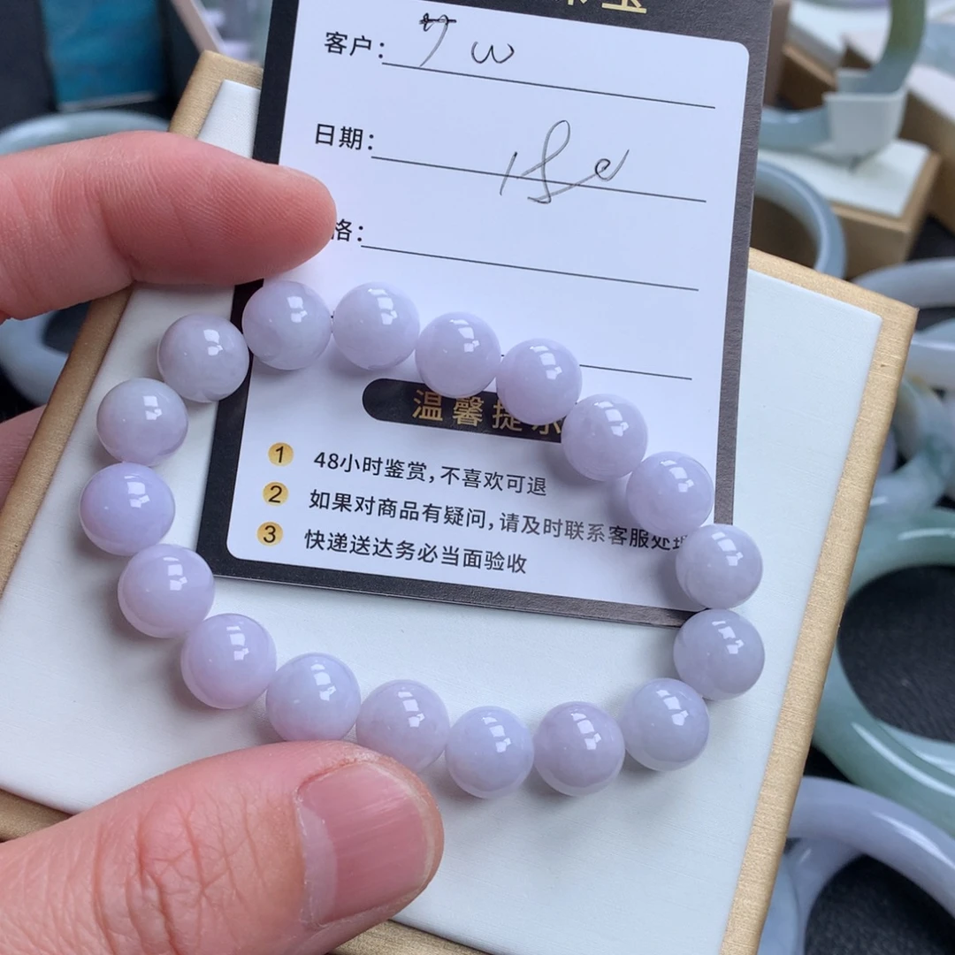 ザ***ザ翡翠未镶嵌手镯珠子