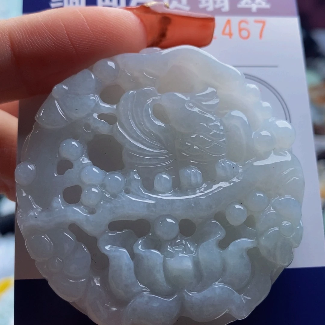 翡翠吊坠(不含链)未镶嵌