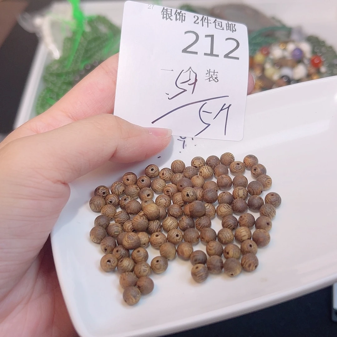 水晶珠宝半成品未镶嵌212 。