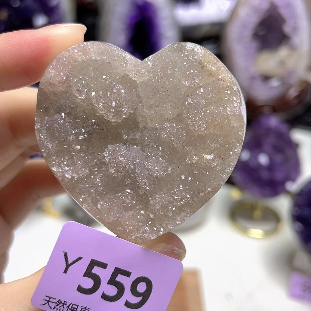未镶嵌紫晶摆件爱心