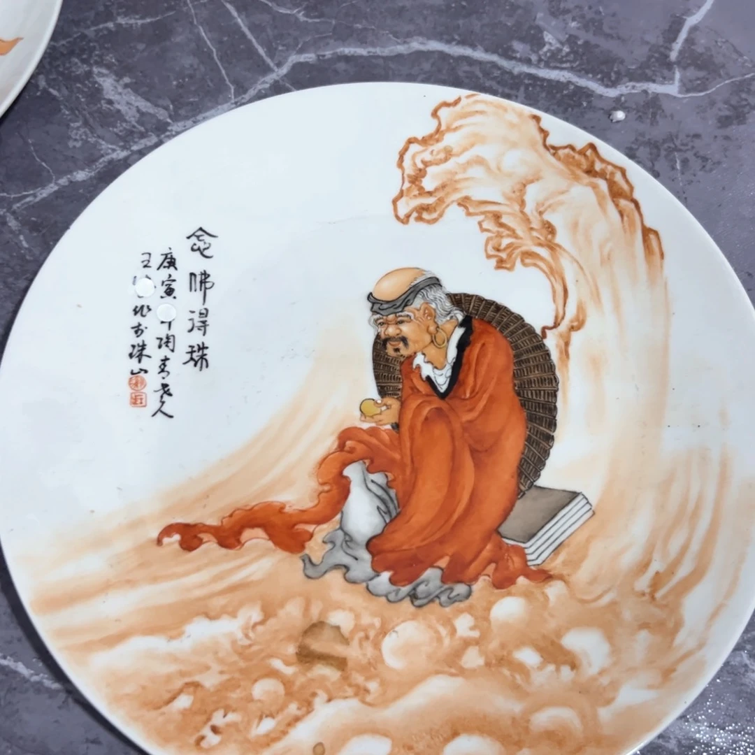 摆件景德镇陶瓷艺术