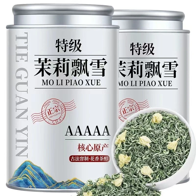 正宗茉莉花茶浓香型茉莉飘雪绿茶花茶清香细腻好茶自己喝