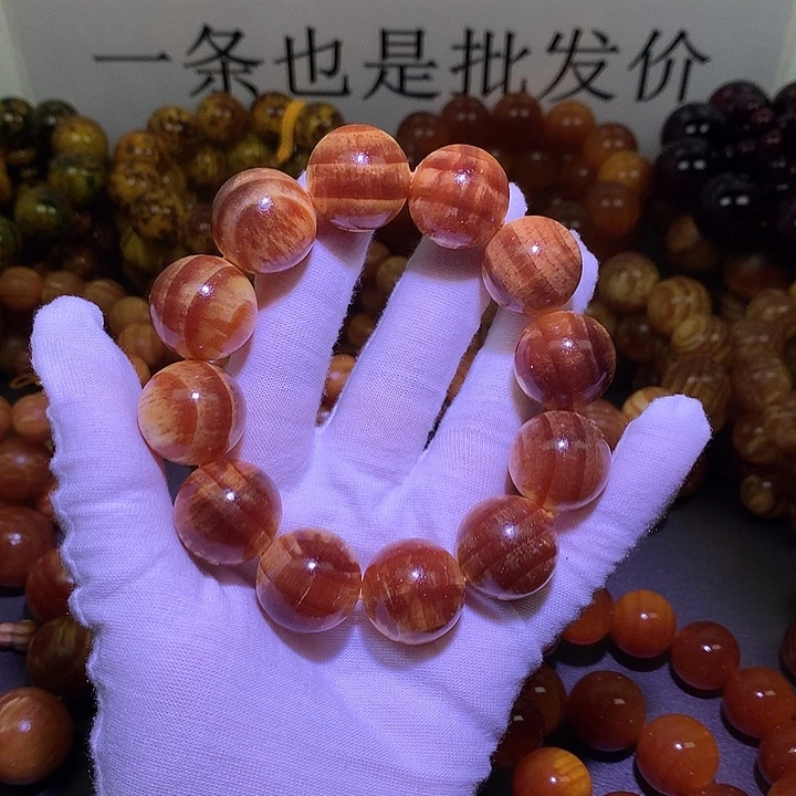 松木（琥珀木）手串/手链2.0 老料