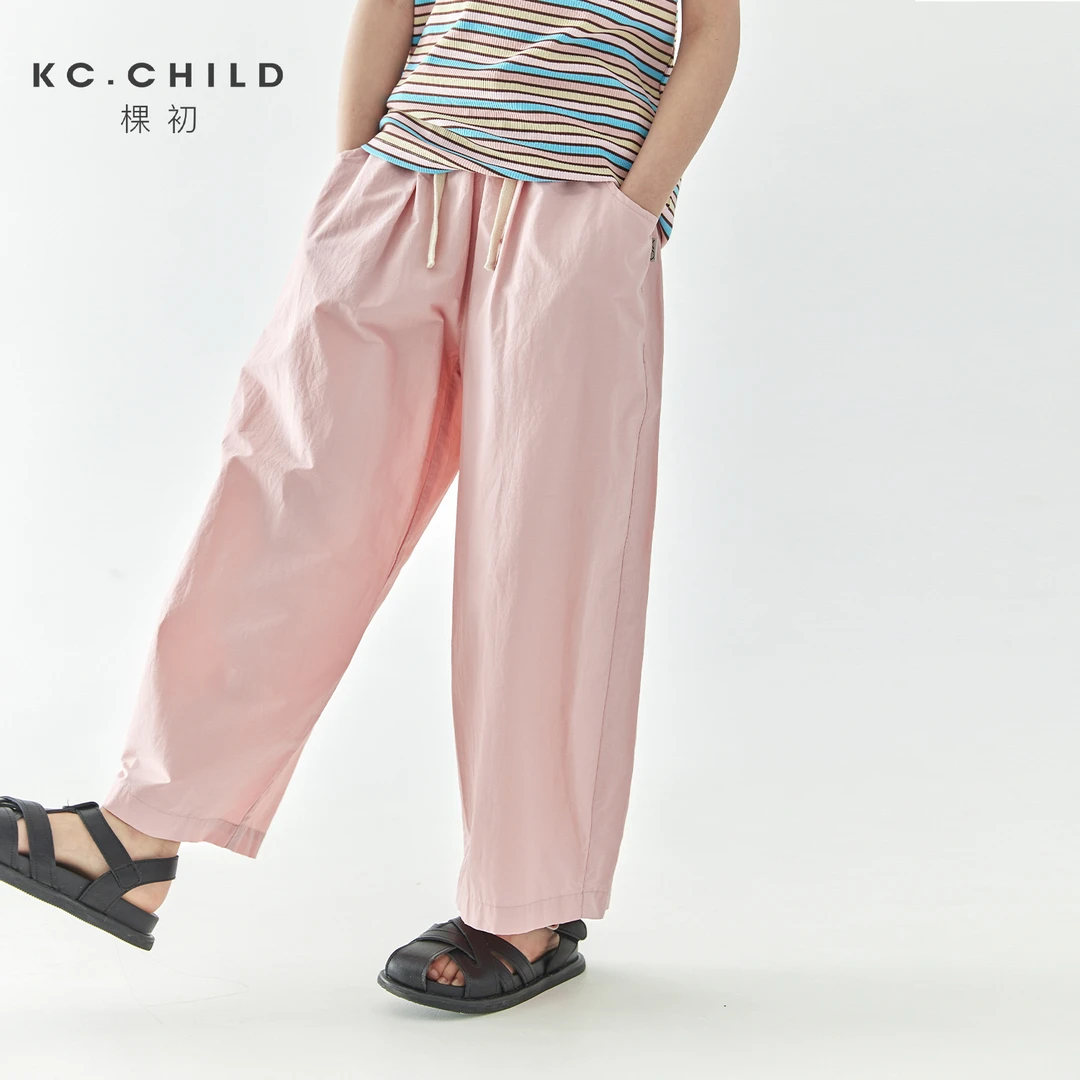 棵初2025年春夏新款童装宽松随性阔腿裤粉色慵懒百搭亲子休闲裤