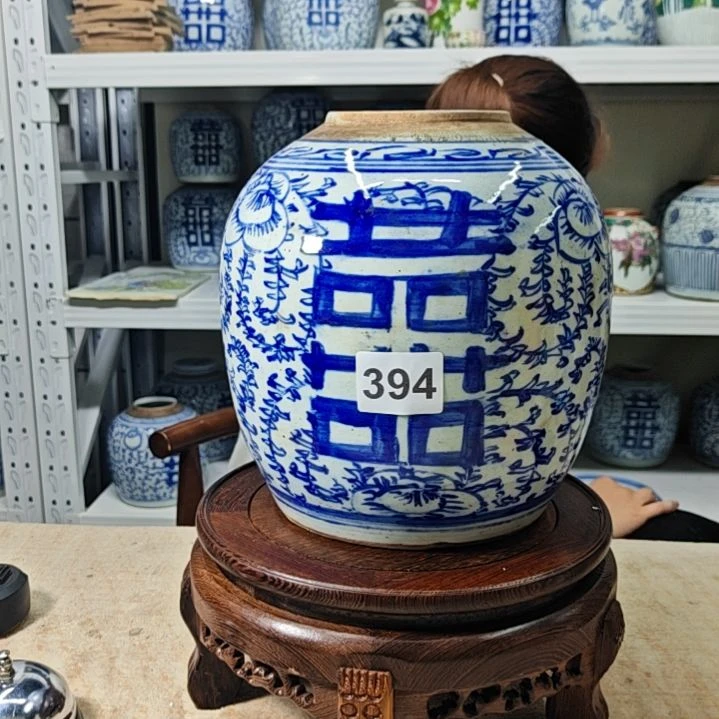 瓷用****1瓷器瓷器瓷器瓷器394