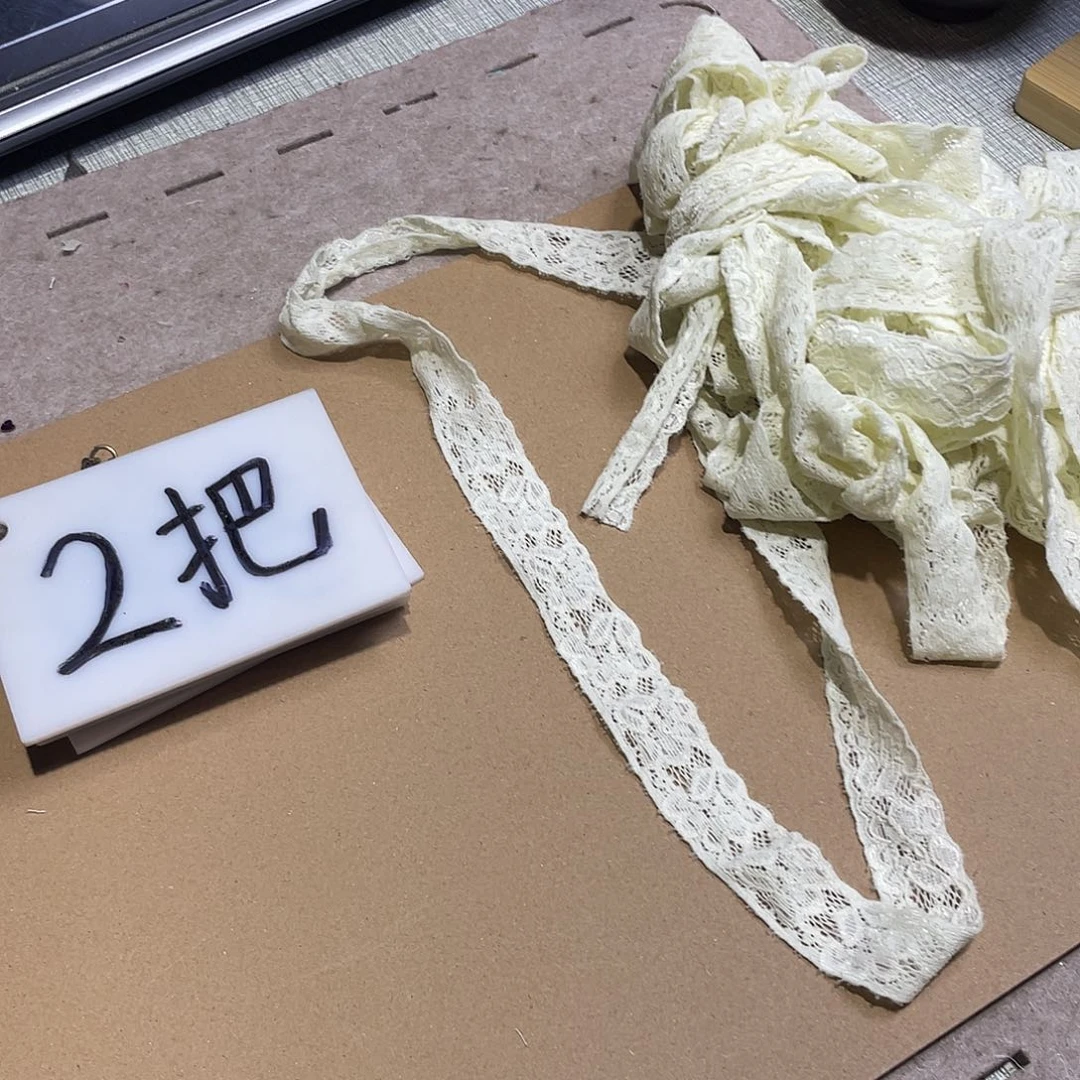 无纺布直播间闪购链接