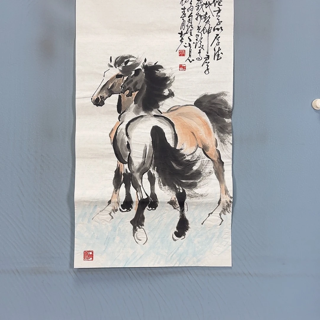 国画1330 牡丹仙子也可以