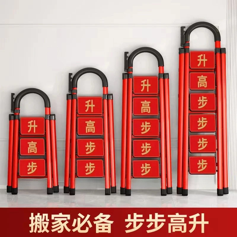梯子家用加厚耐用碳钢伸缩梯折叠梯人字梯铁踏板移动辅助扶梯步梯