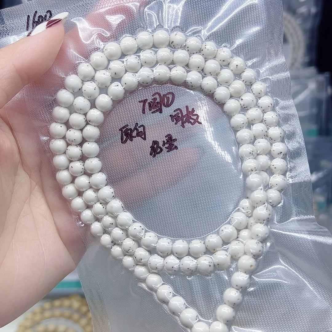 星月菩提手串原白7圆龙蛋长串