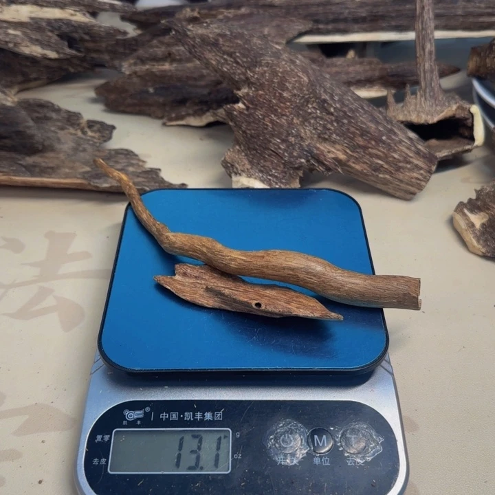 平***僧沉香碎屑沉香沉香料子13克