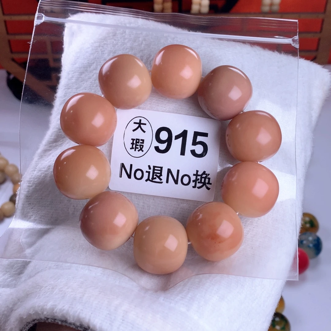 手串菩提根/象牙果2.5