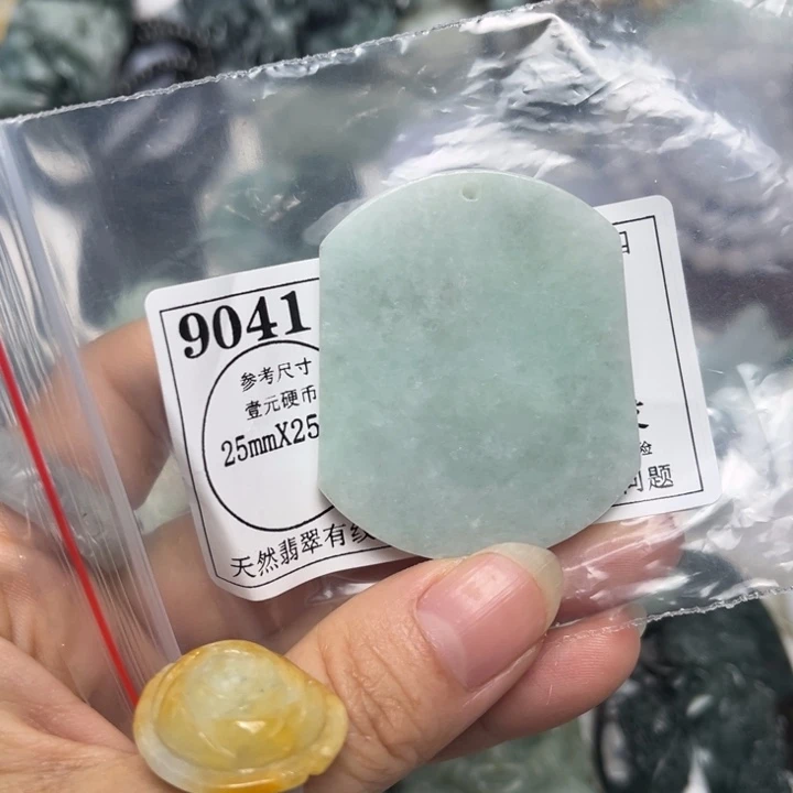 翡翠未镶嵌吊坠(不含链)9041
