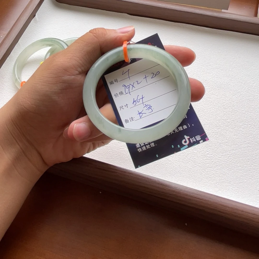 石英质玉手镯未镶嵌长*4.56