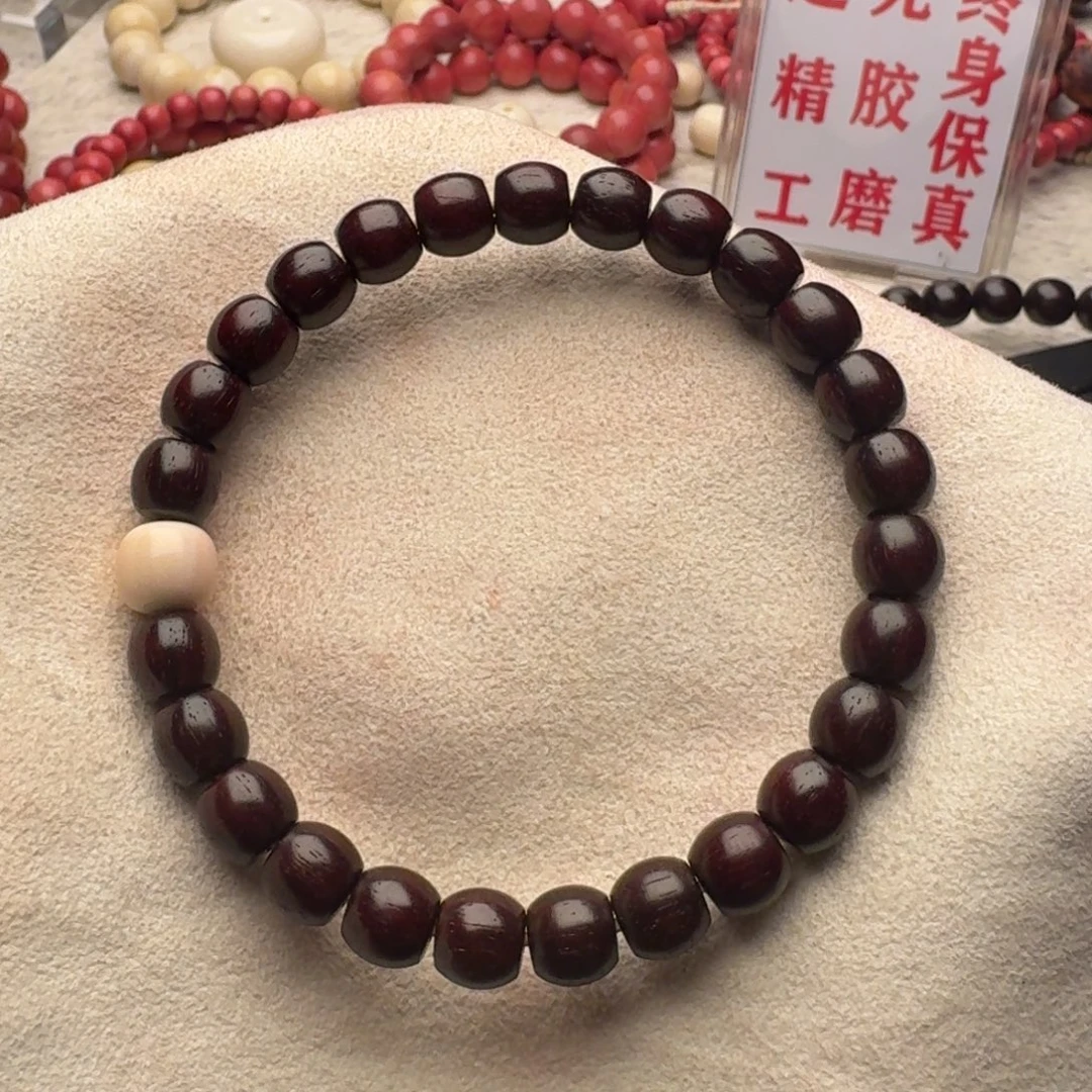小叶紫檀手串/手链小叶直切