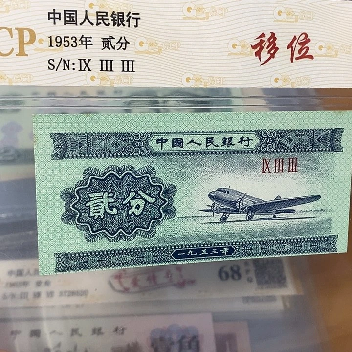 移位，，，，，，，，，，，，，，，