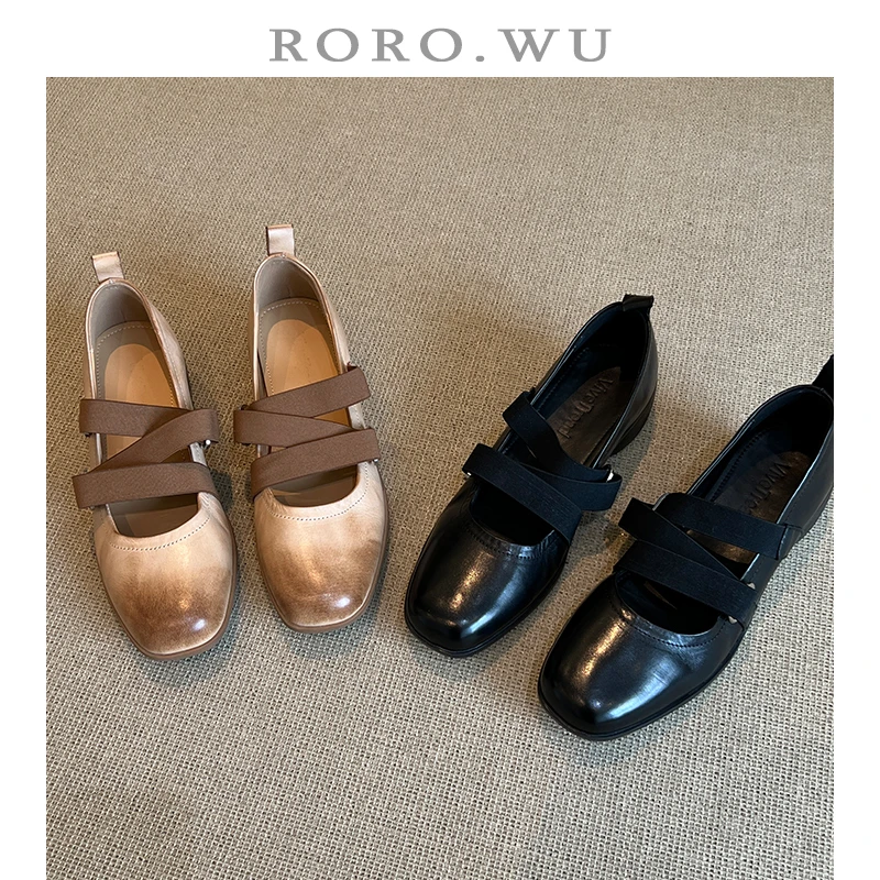 娆娆吴·牛皮个性小众擦色时尚日常百搭交叉松紧带新款单鞋D915