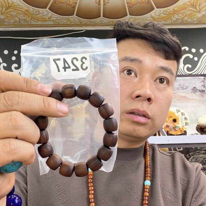 大果紫檀（缅甸花梨）3247