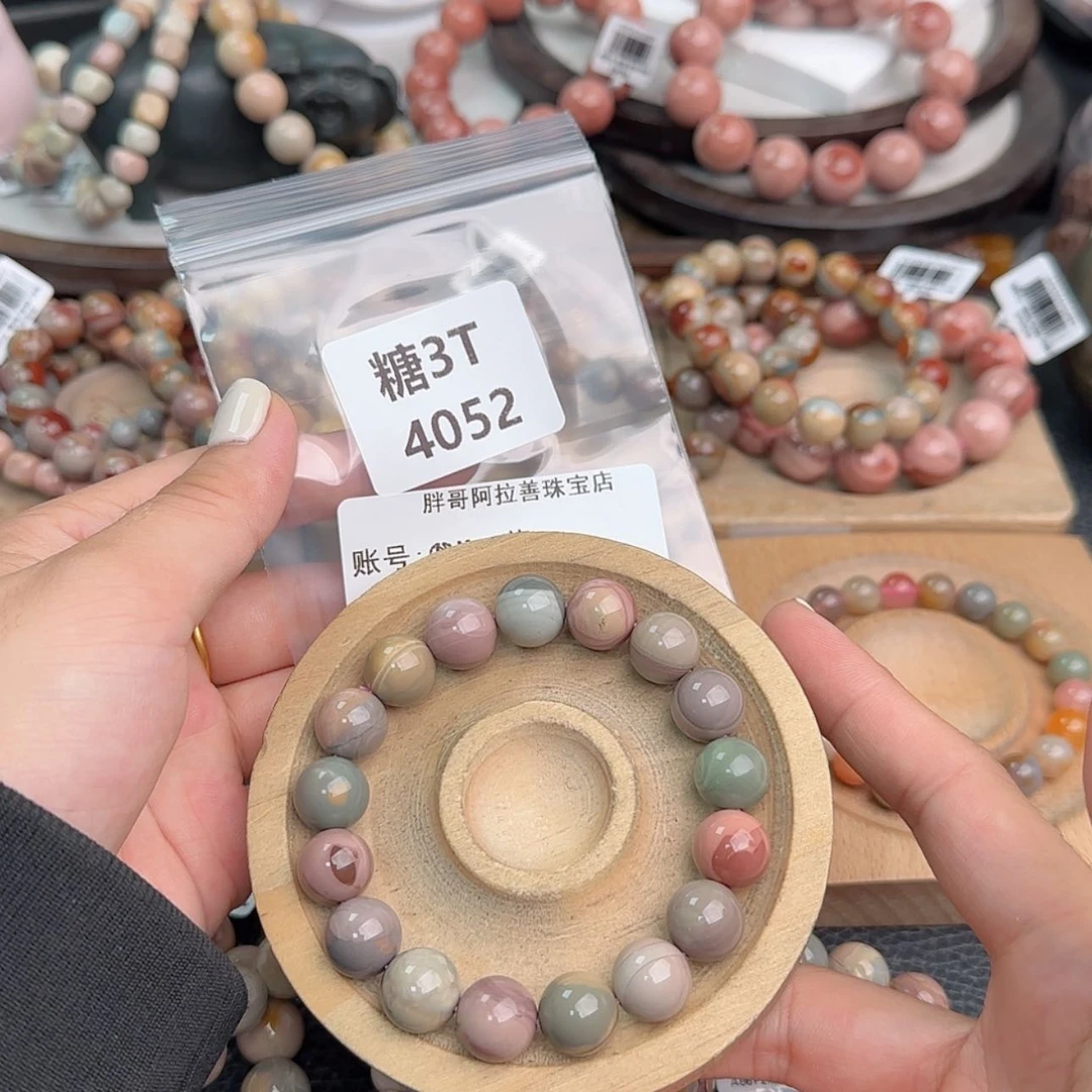 【闪购商品】未镶嵌手链石英质玉*‍****