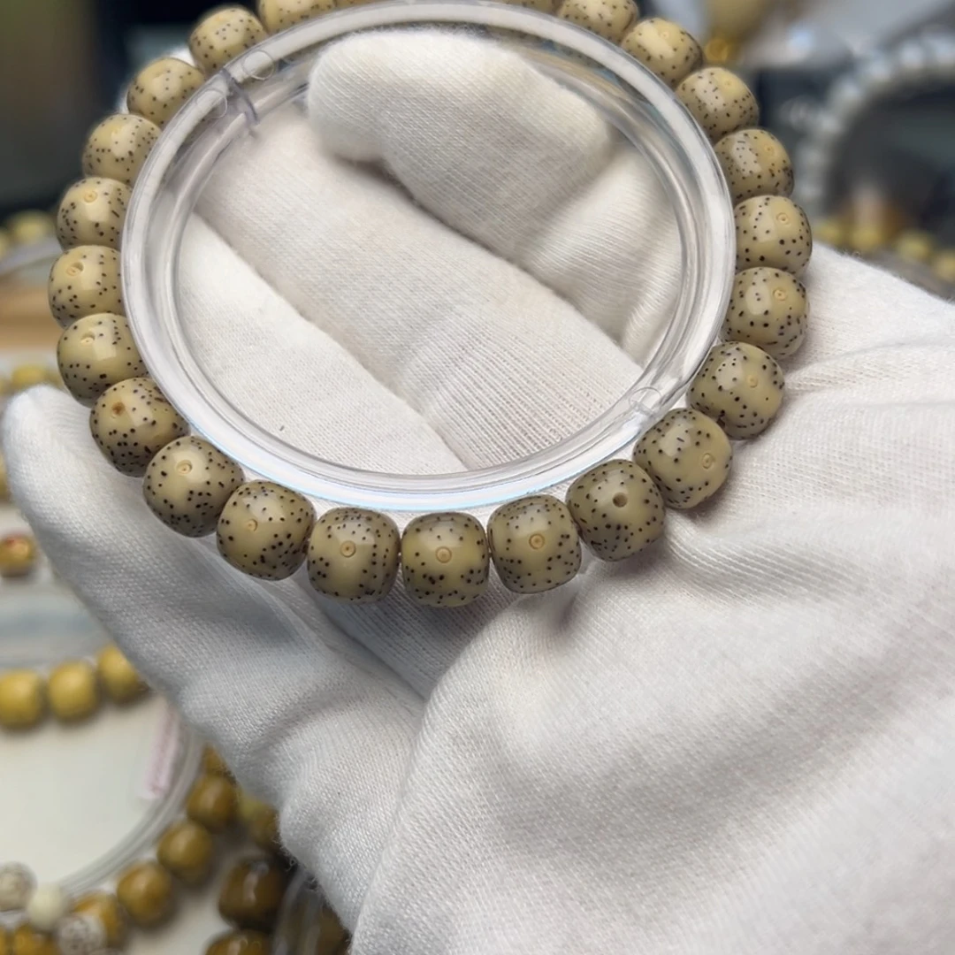 星月菩提吊坠石玉料星点货