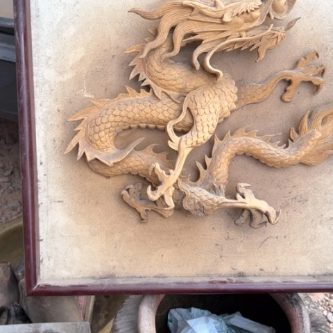 核桃木/黑胡桃（胡桃木）C****2