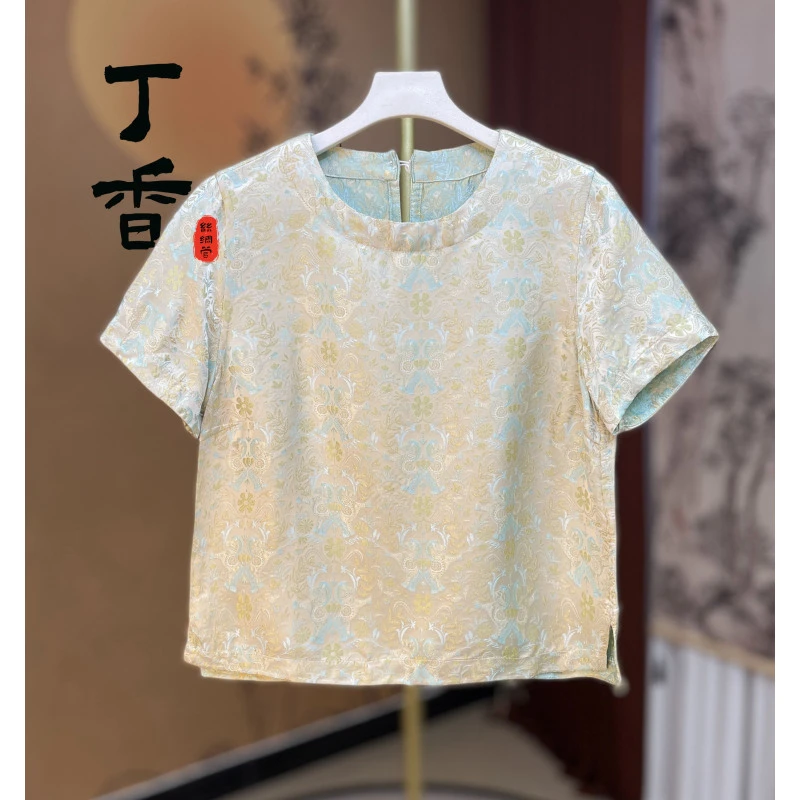 238简约宋锦贵气别致爆款定制时髦小衫