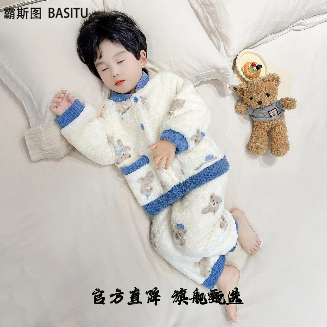 儿童睡衣秋冬季法兰绒男童珊瑚绒加厚男宝开衫小熊家居服2025新款