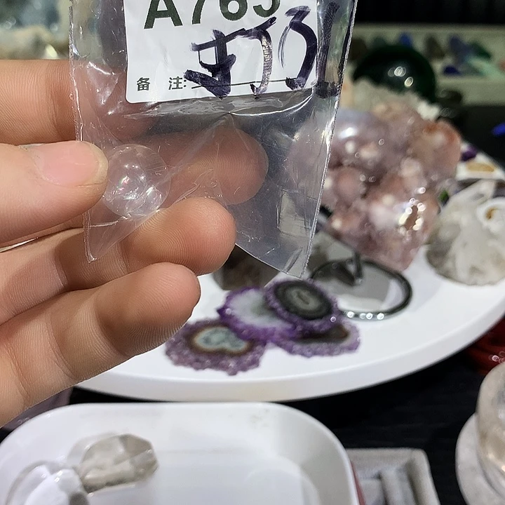 速***剧珠宝半成品未镶嵌水晶天然水晶A763