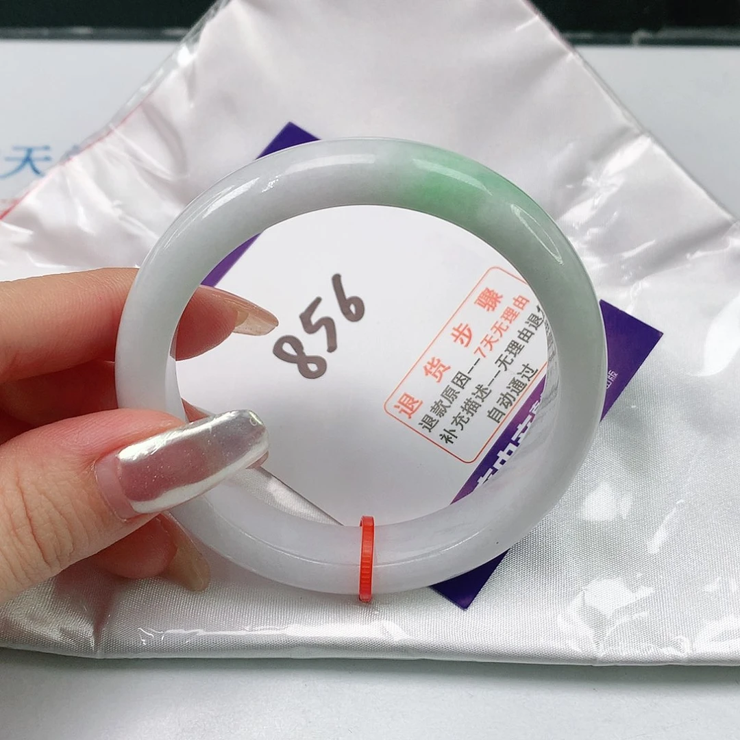 翡翠手镯未镶嵌翡翠手镯