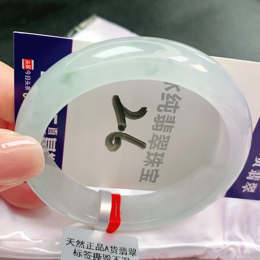 【闪购商品】未镶嵌手镯翡翠缅甸天然a货翡翠