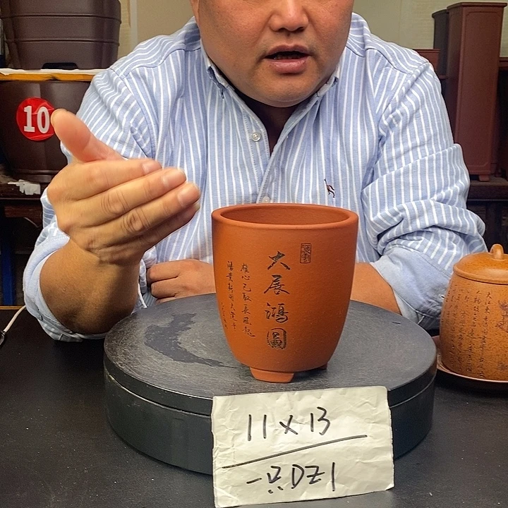 花盆紫砂货号一只DZ1