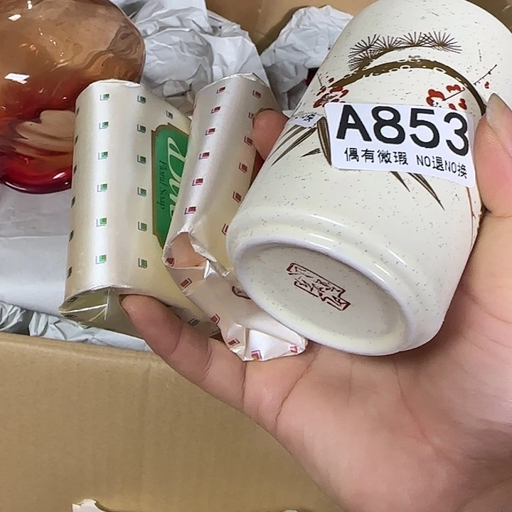 鱼***）手工艺品琉璃1111111