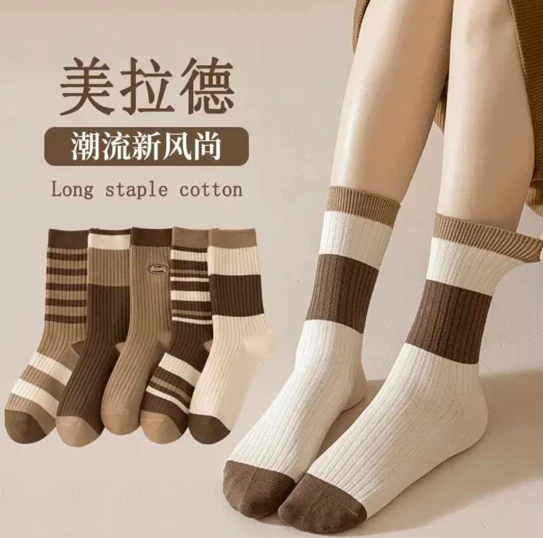 【三双装】秋冬条纹袜子美拉德色系百搭堆堆袜学院风棕色款式随机