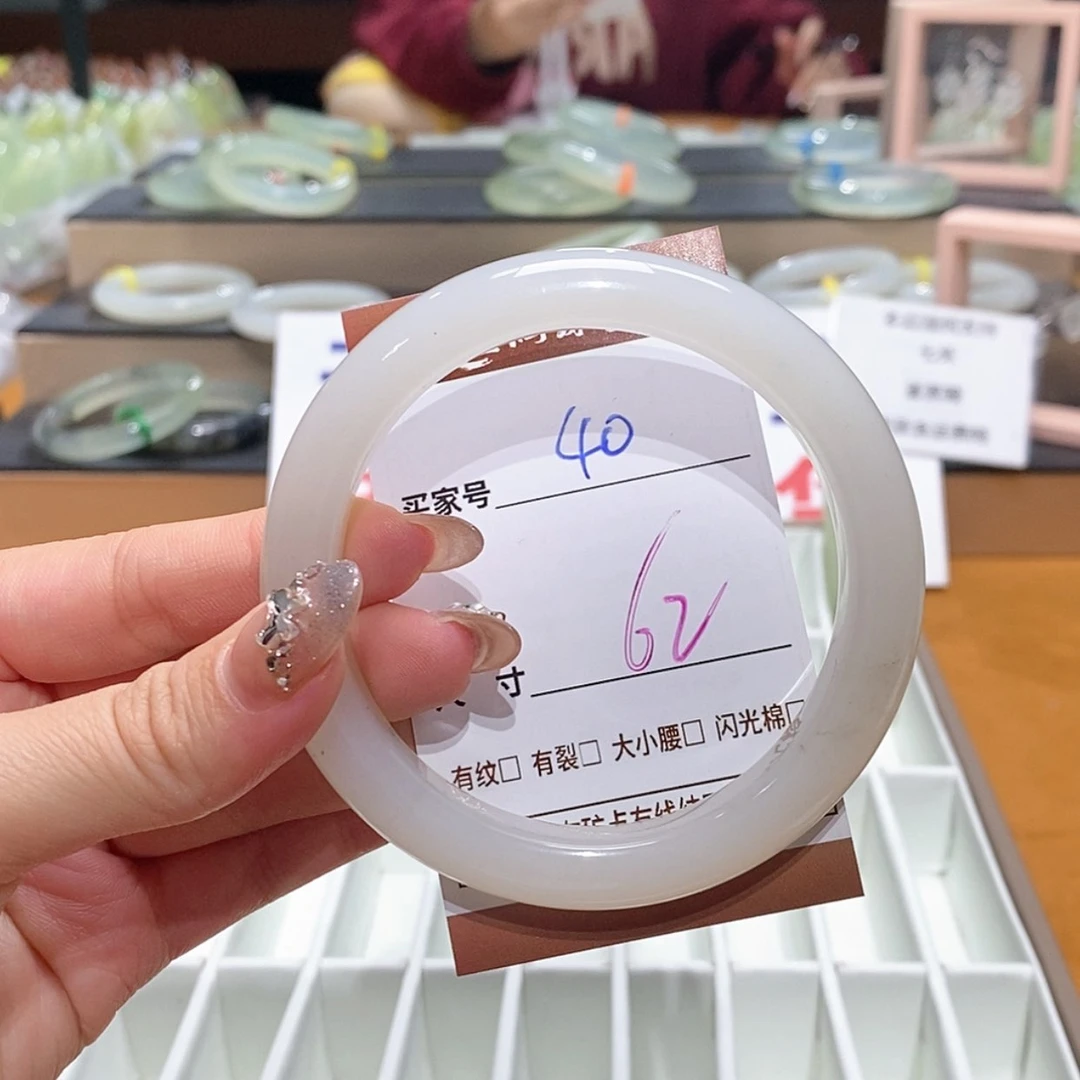 【闪购商品】岫玉手镯未镶嵌天然