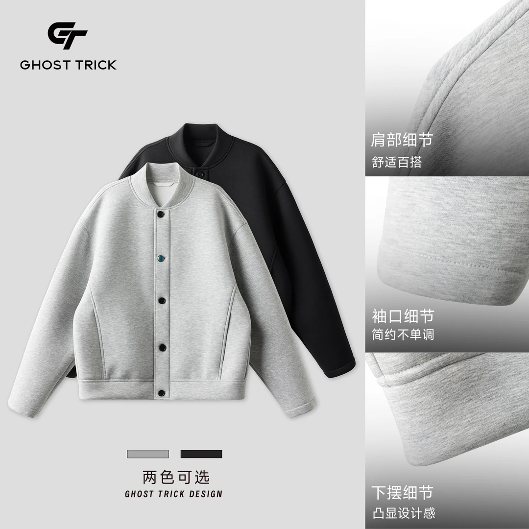 春季新款美式时尚棒球服开衫休闲夹克51W1021