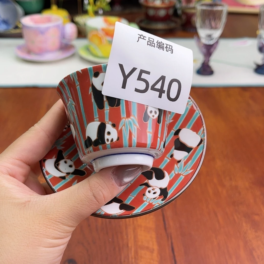 【闪购商品】紫砂哈哈哈哈哈哈哈哈呃呃呃呃呃呃呃呃