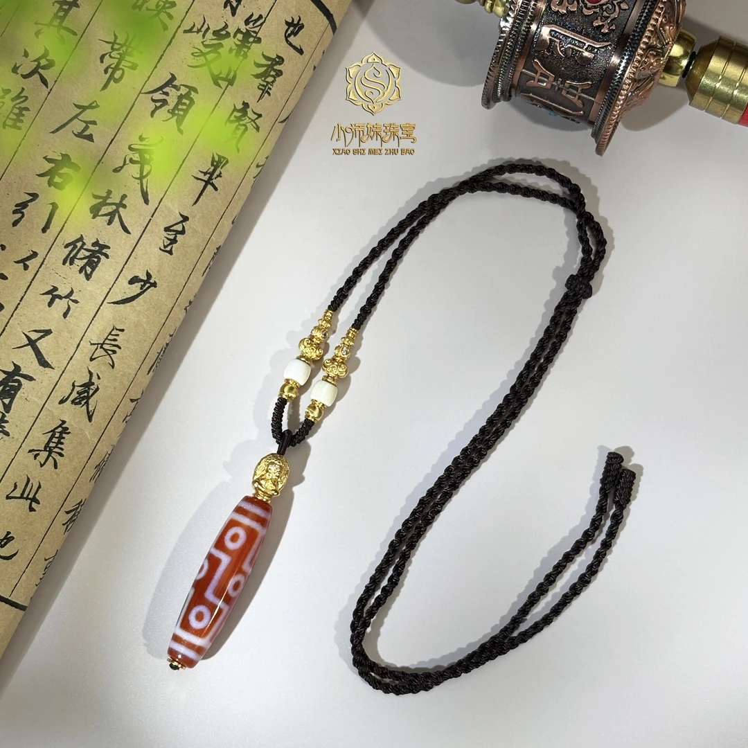 扶摇臻选|红肉折线九Y玛瑙竖款吊坠