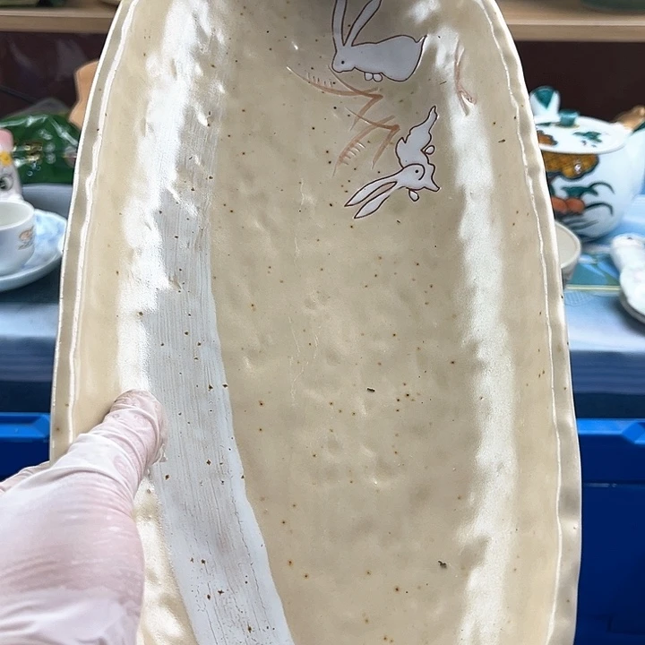 黄***芽瓷片000000000000