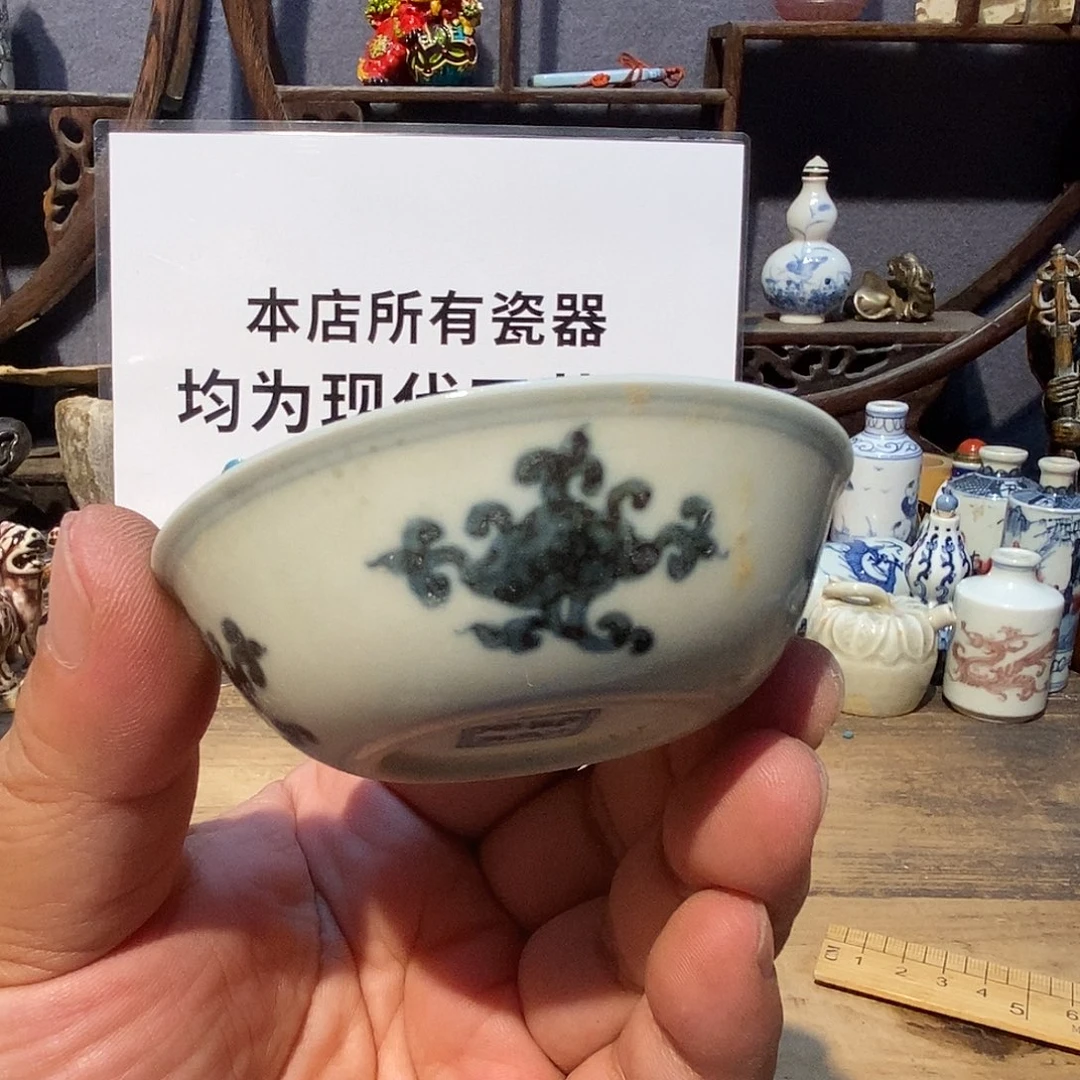 摆件陶瓷陶瓷陶瓷