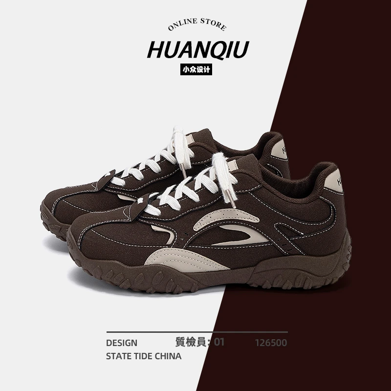 环球隐形增高男鞋秋季复古休闲原创时尚百搭小众低帮德训赛车鞋