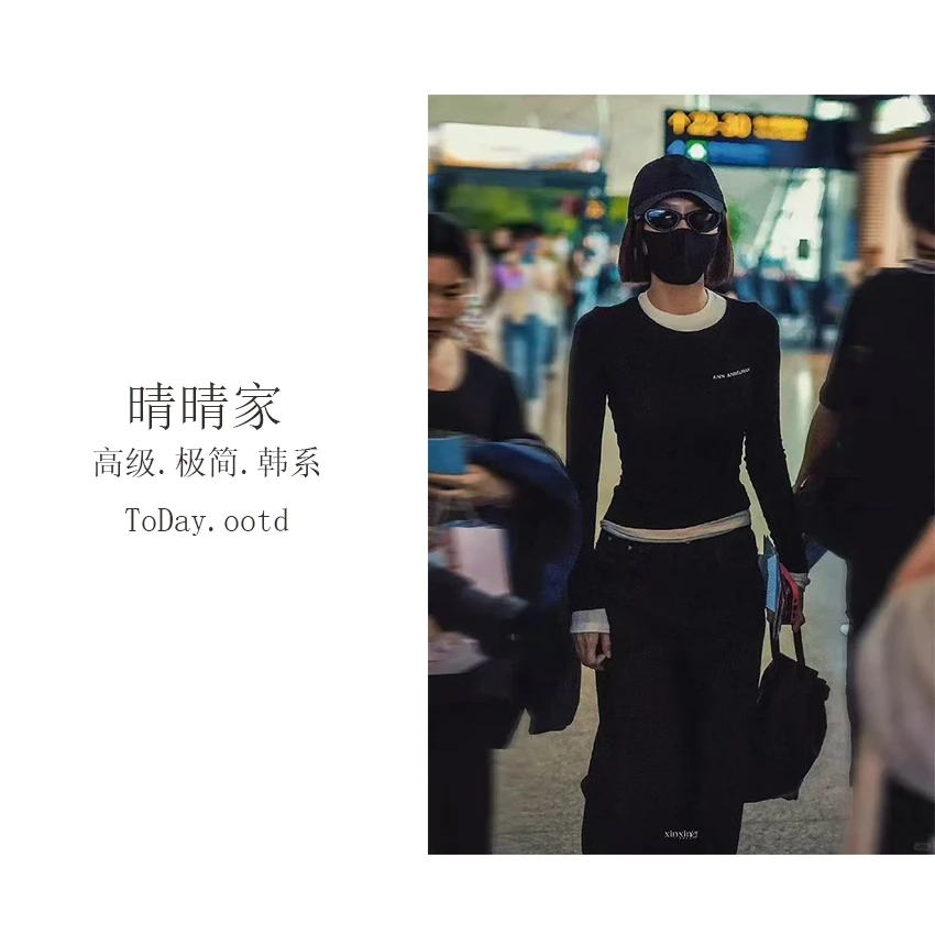 晴晴家-【蜂飞嗡嗡忙】秋季韩系拼色圆领假两件套头打底长袖1711