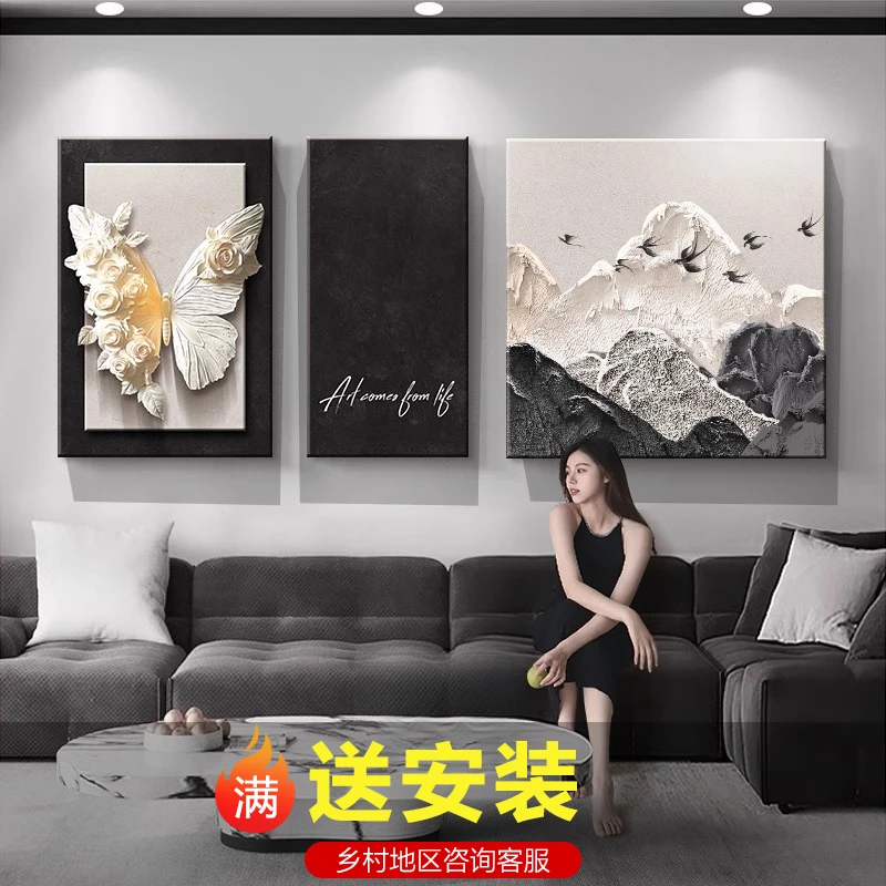 法式中古风客厅装饰画高级感沙发背景墙挂画立体砂岩2025新款壁画