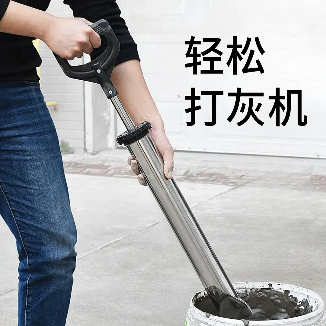 君君定制/【全新一代打灰机】填补空洞缝隙孔洞填补打灰机