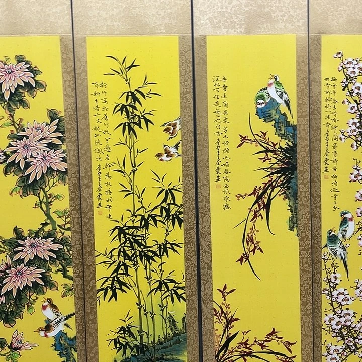 健健康康平平安安