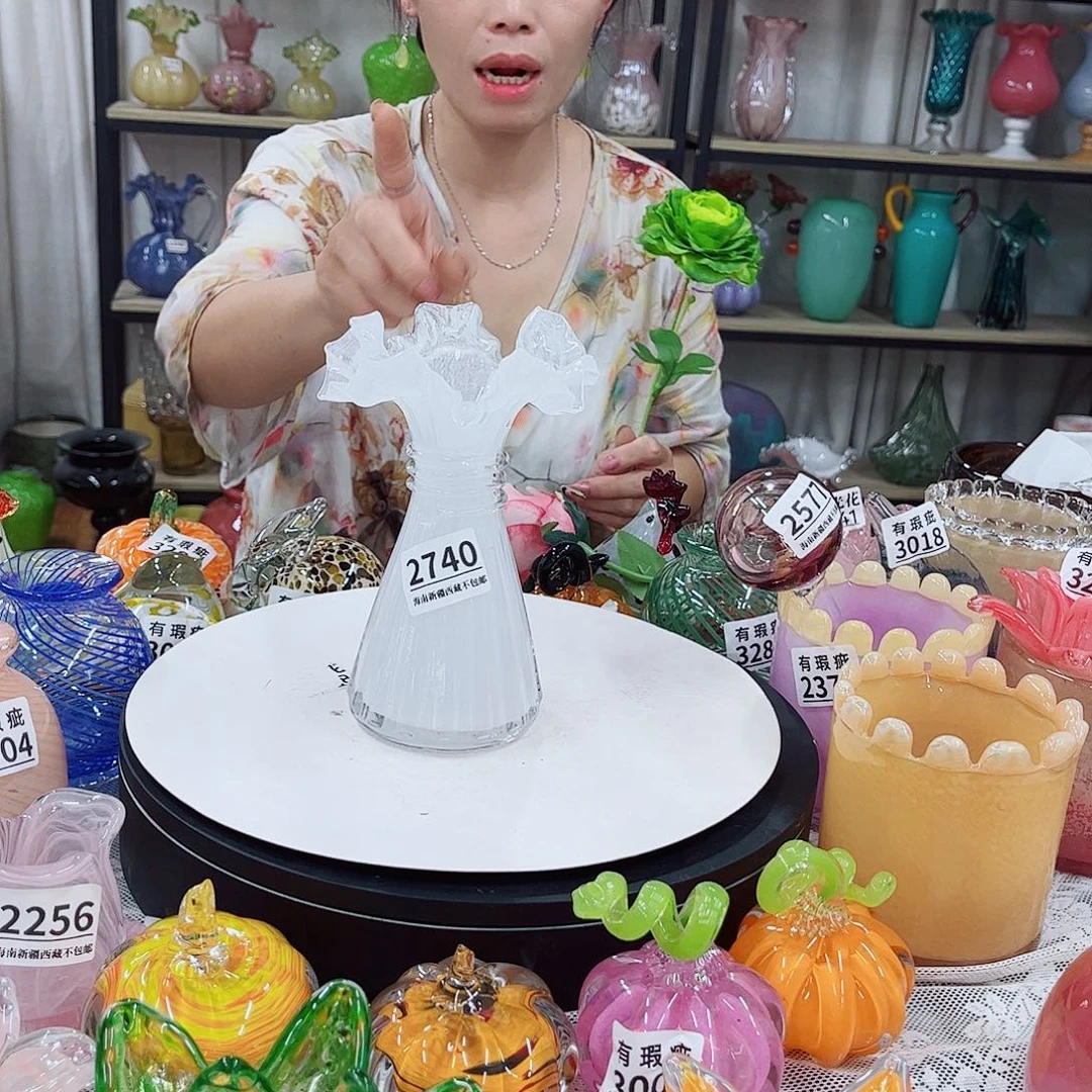 3002微瑕瑕家悦花瓶摆件