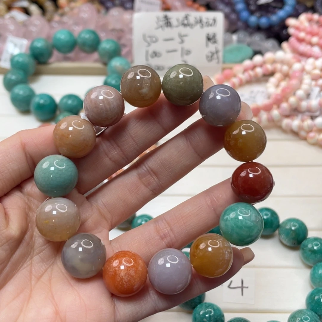 未镶嵌手链硅化玉绵*羊151