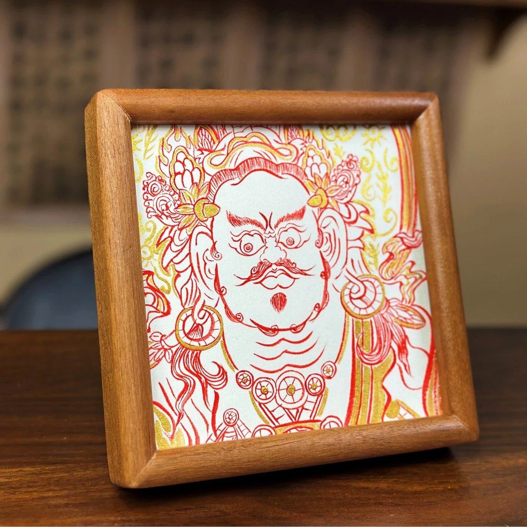 纯手绘朱砂白描《黄财神》实木框6寸方形 书画摆件