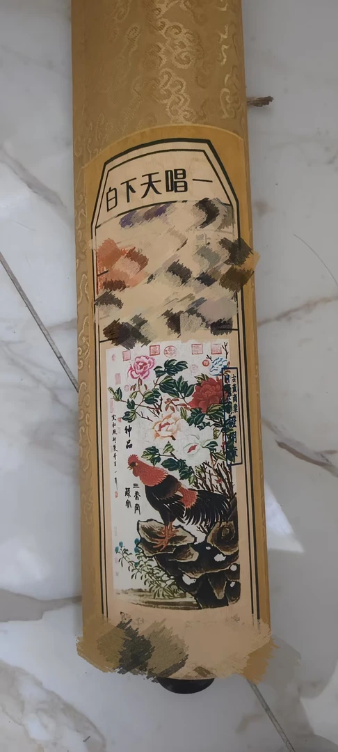 【罗家人专属】1030-13一唱天下白横轴长画用于书画创作